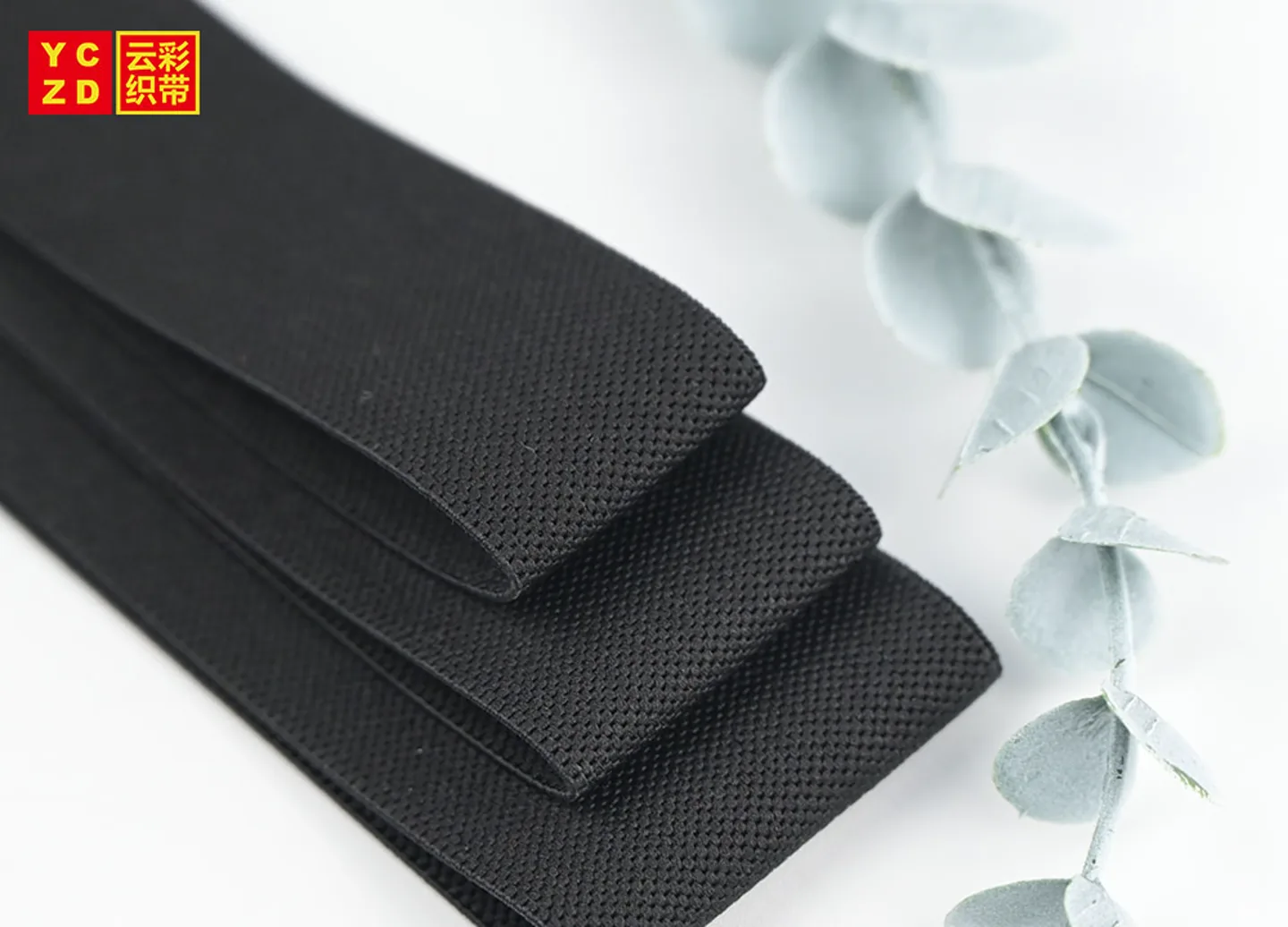 30 mm Black Nylon Bra Elastic