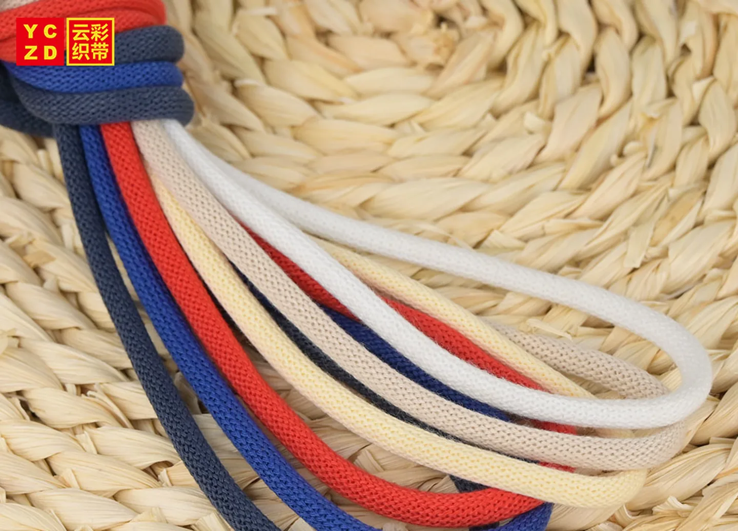 Braided Hoodie Drawstring Cord