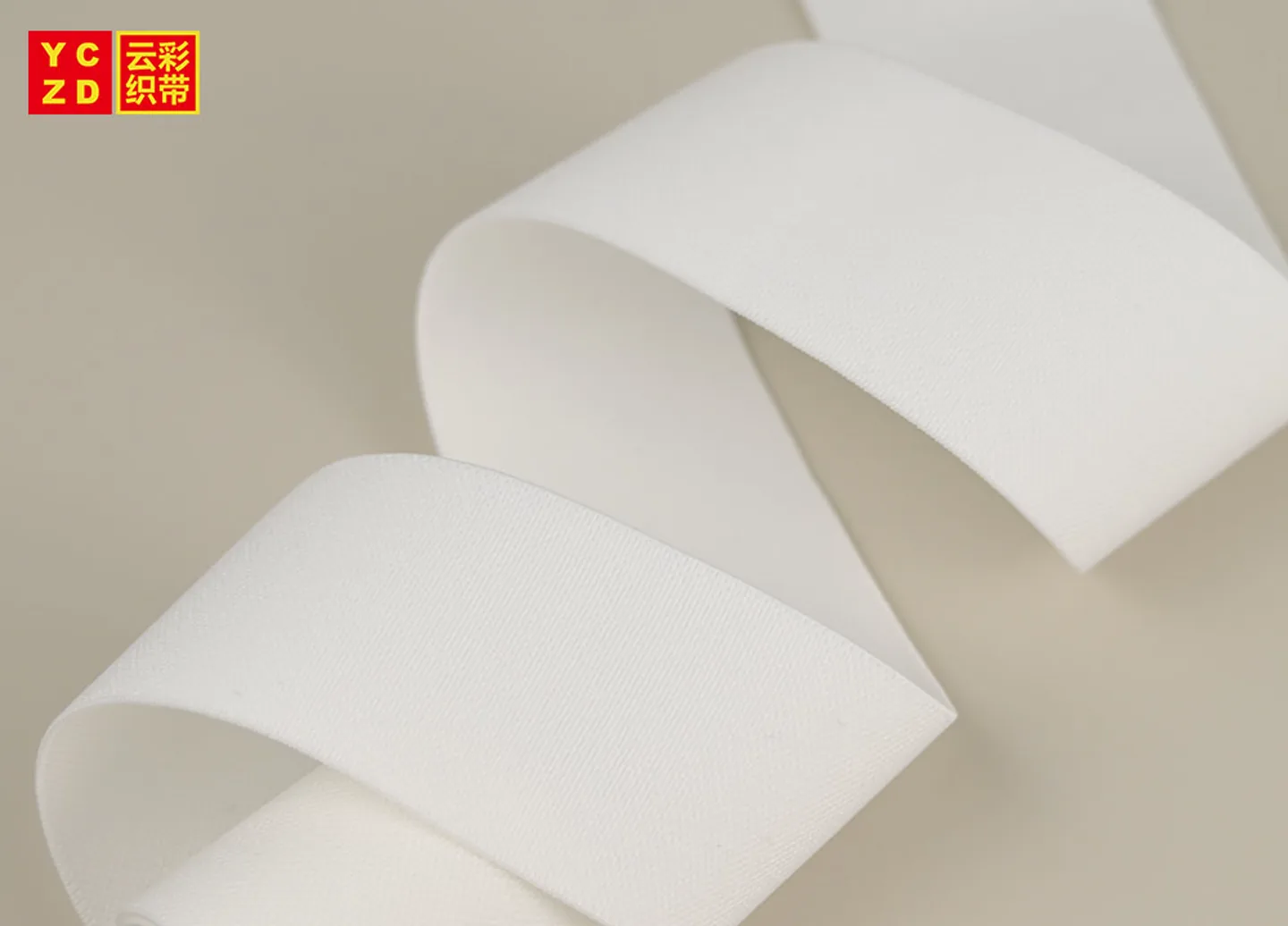 15 mm Fine-Weave Nylon Jacquard Elastic