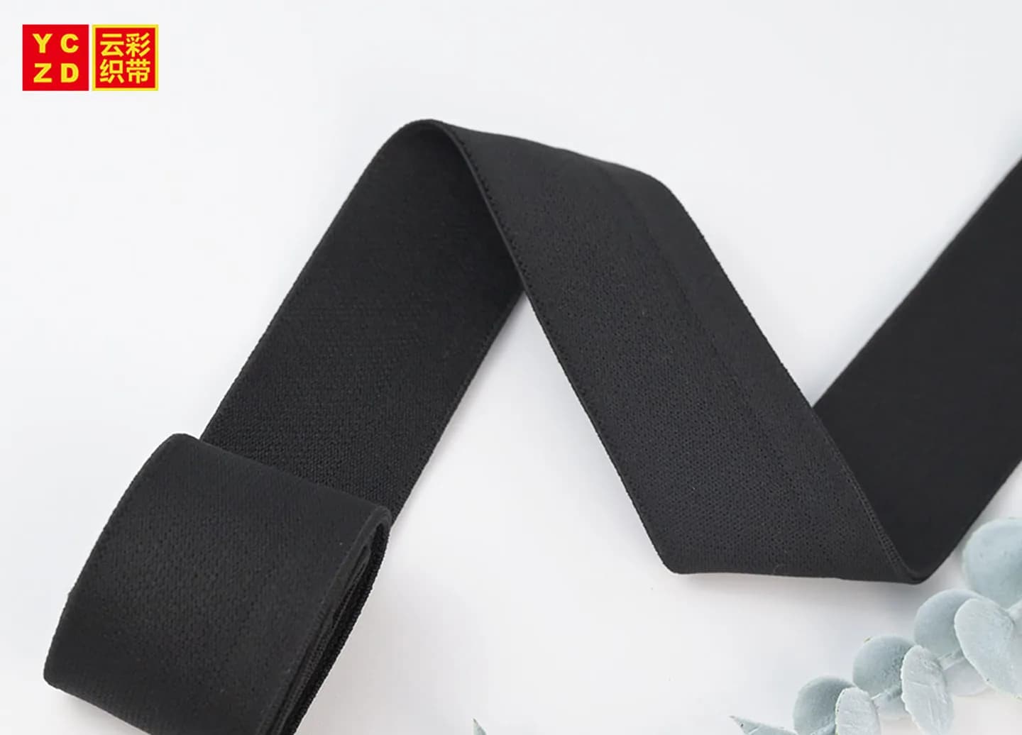 Nylon Y-Shaped Underwear Waistband