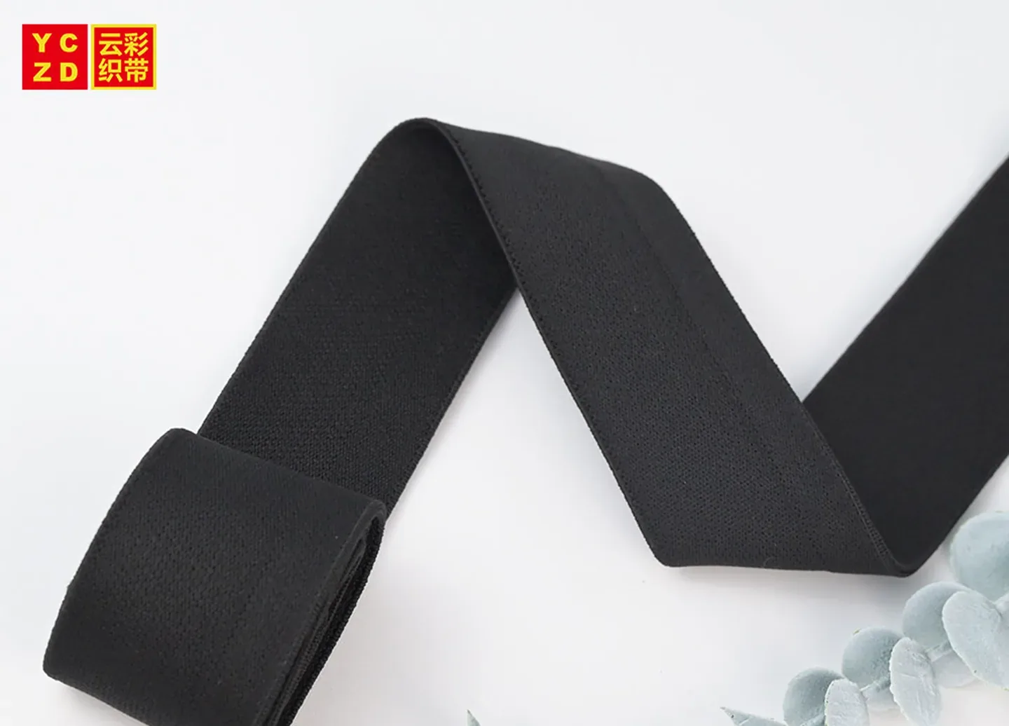 Nylon Y-Shaped Underwear Waistband